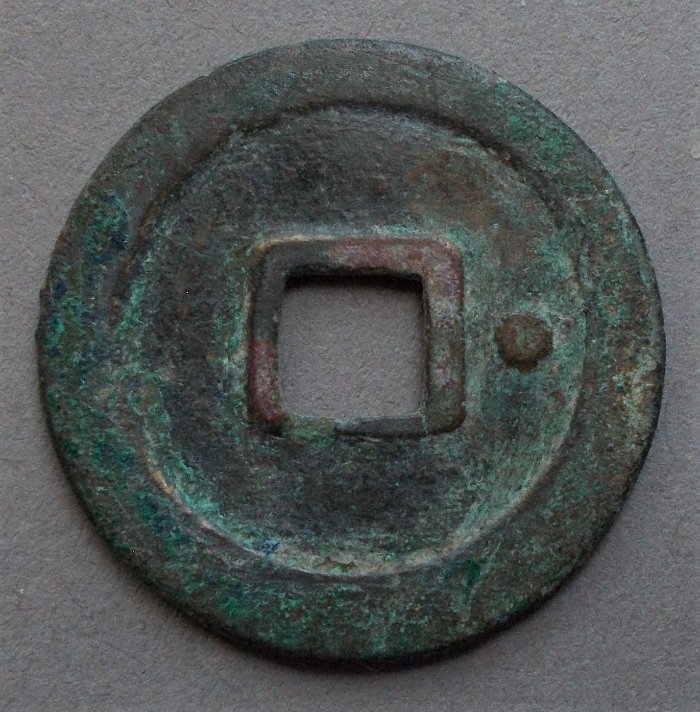 Northern-Sung-Dynasty-Cash-Coin